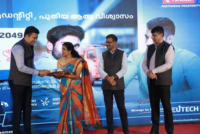 Eicher Pro 2049 Smart City Launch