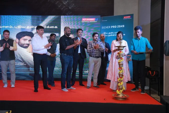 Regional Customer Meet & Pro 2049 Unveil